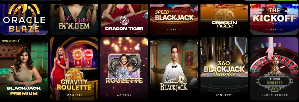 Το ζωντανό λόμπι του LuckyBoom